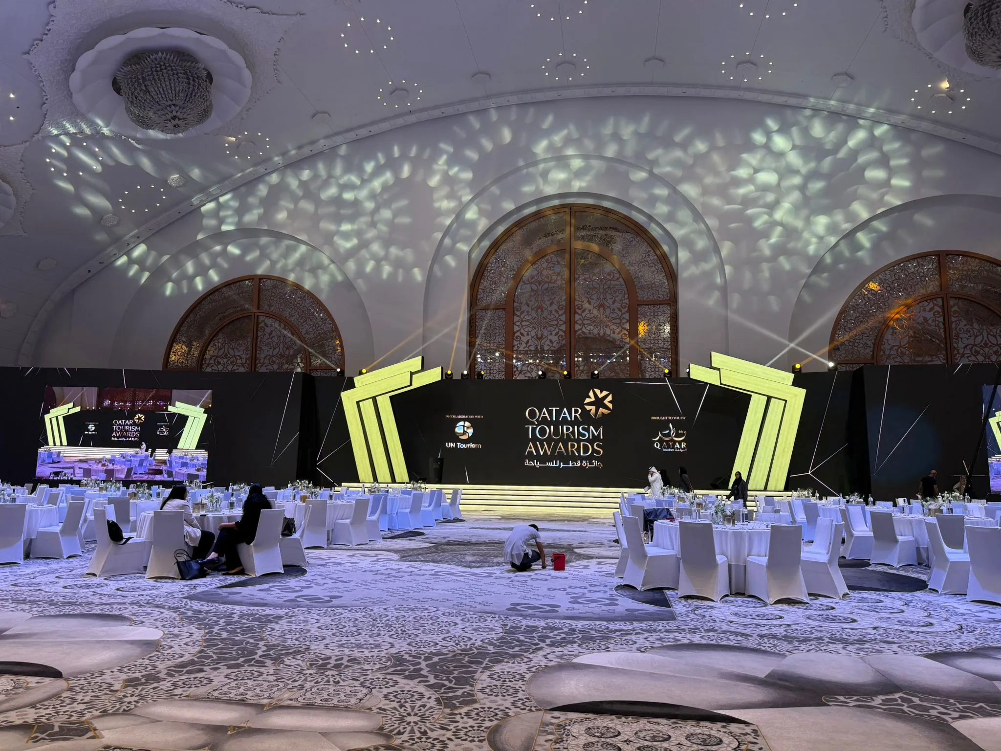 Qatar Tourism Awards
